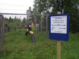 Постановка на кадастровый учет охранной зоны нефтепровода Межевание земель в Бронницах