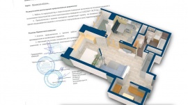 Проект перепланировки квартиры в Бронницах Технический план в Бронницах